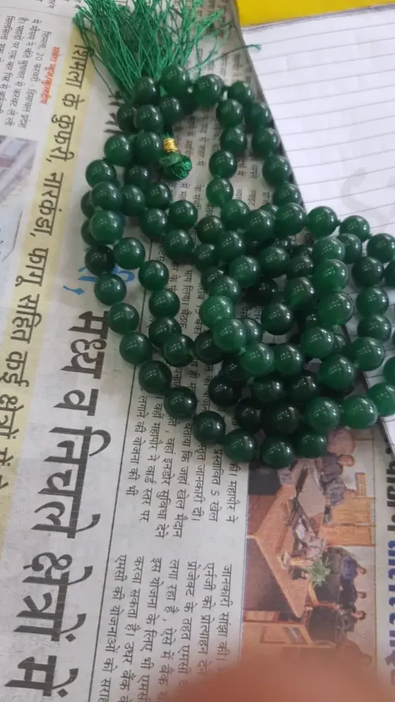 Panna Mala