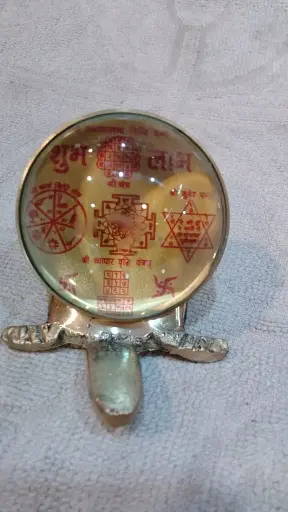 Lakshmi Narayan Yantra