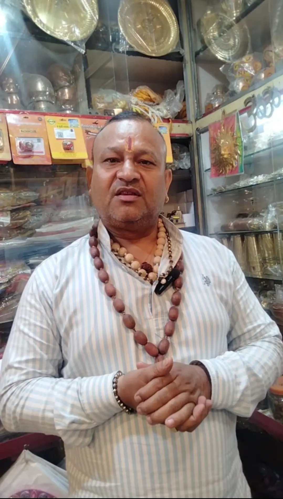 kanakpujabhandar